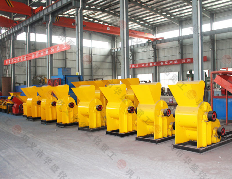 煤炭雙級破碎機鄭州市場上一臺需要多少錢？