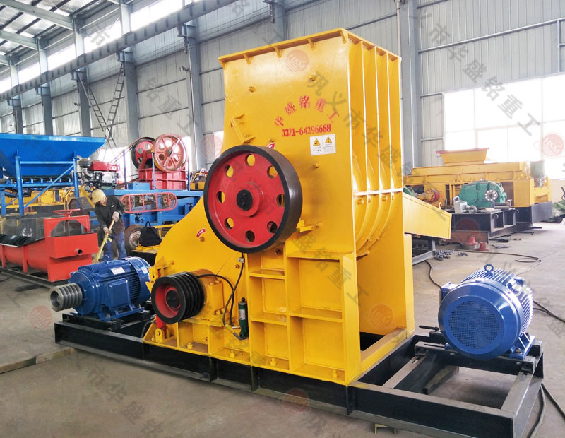 鋼渣磨成鋼渣粉可用雙級粉碎機，價格怎么樣？