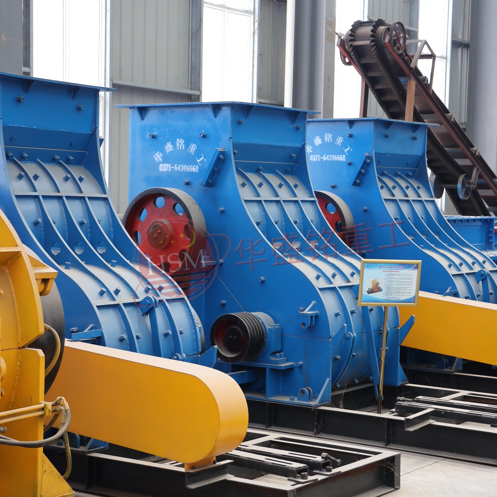 1416型雙級錘式破碎機時產量如何？適合處理耐火磚嗎？