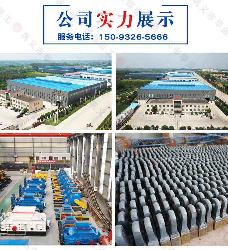 工業(yè)棉雙級粉碎機價格